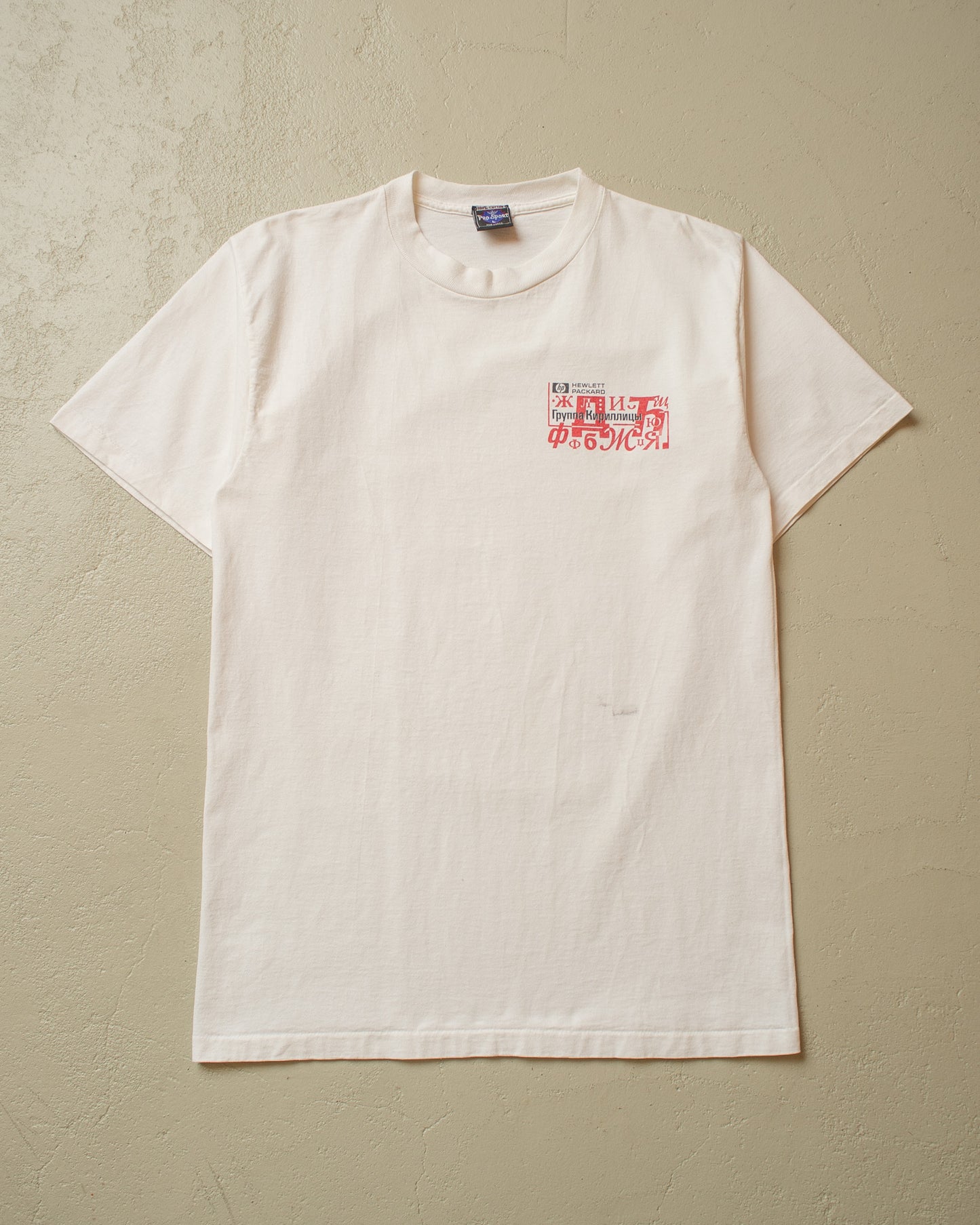 1990s Hewlett Packard T-shirt white - M
