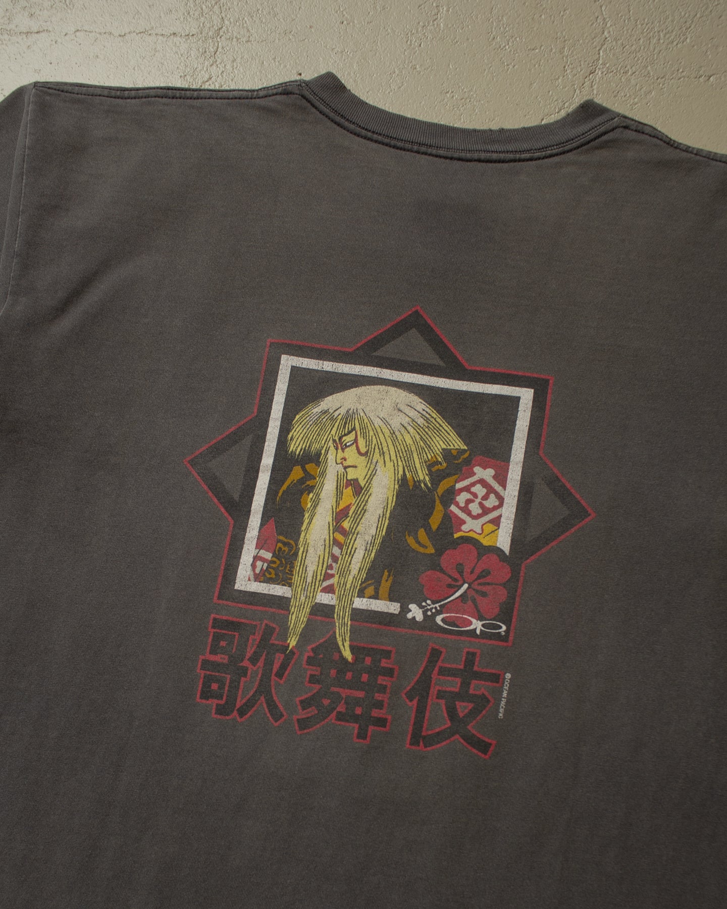 1990s Faded Ocean Pacific T-shirt black - XL