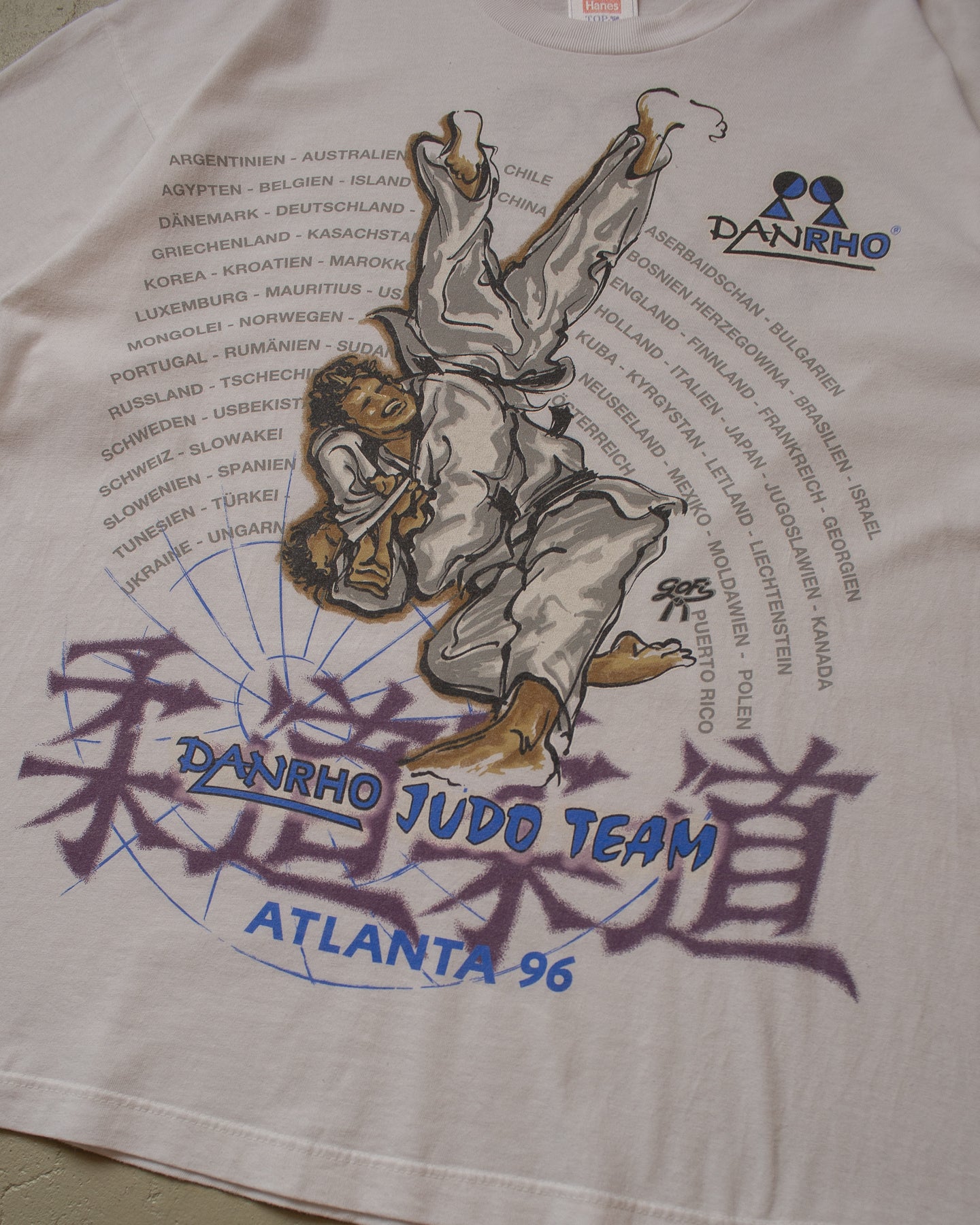 1996 Atlanta Olympic Judo Team T-shirt white - XL