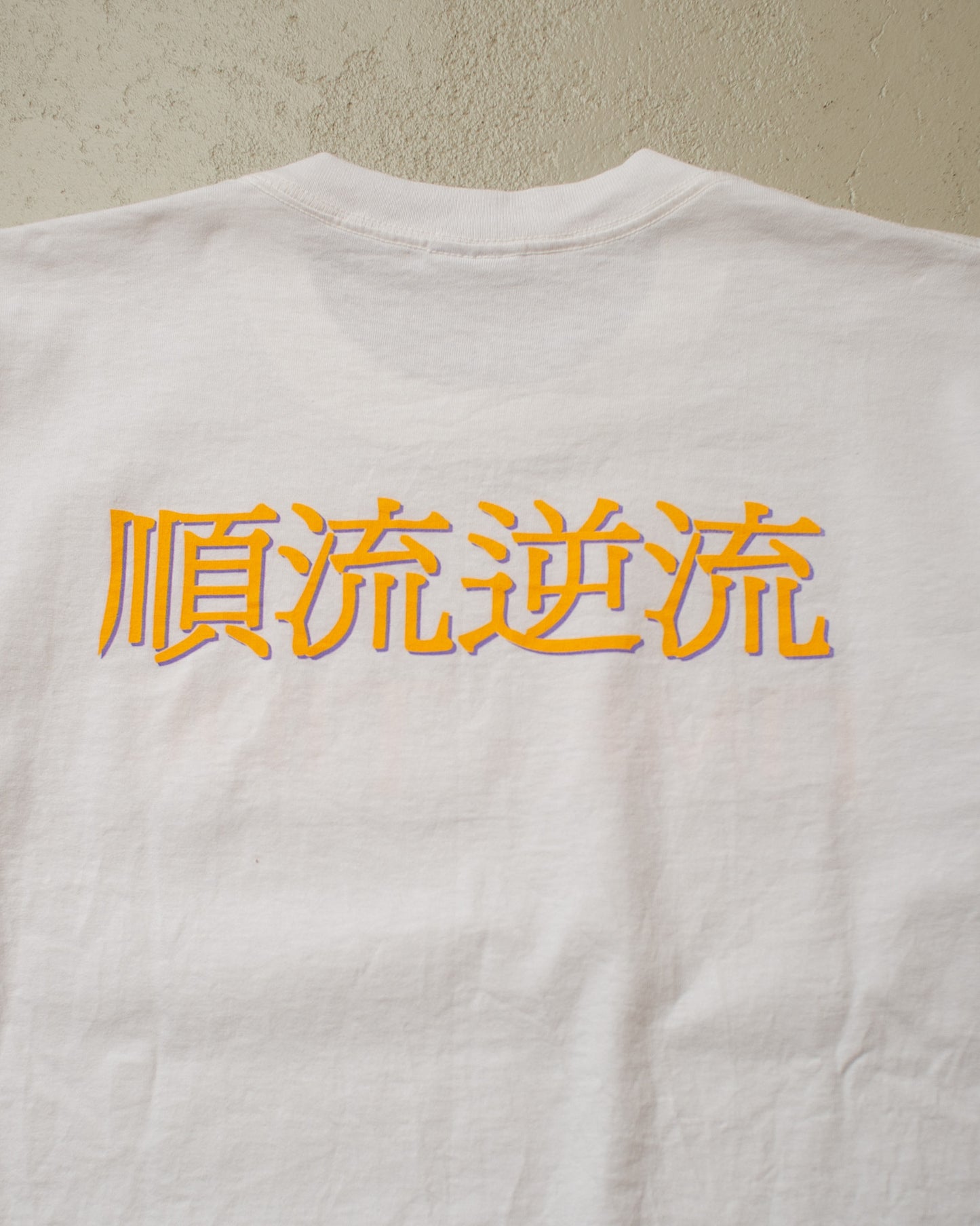 2000 Time and Tide Movie T-shirt white - L