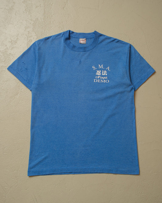 1990s distressed Shanks Martial Arts T-shirt blue - XL