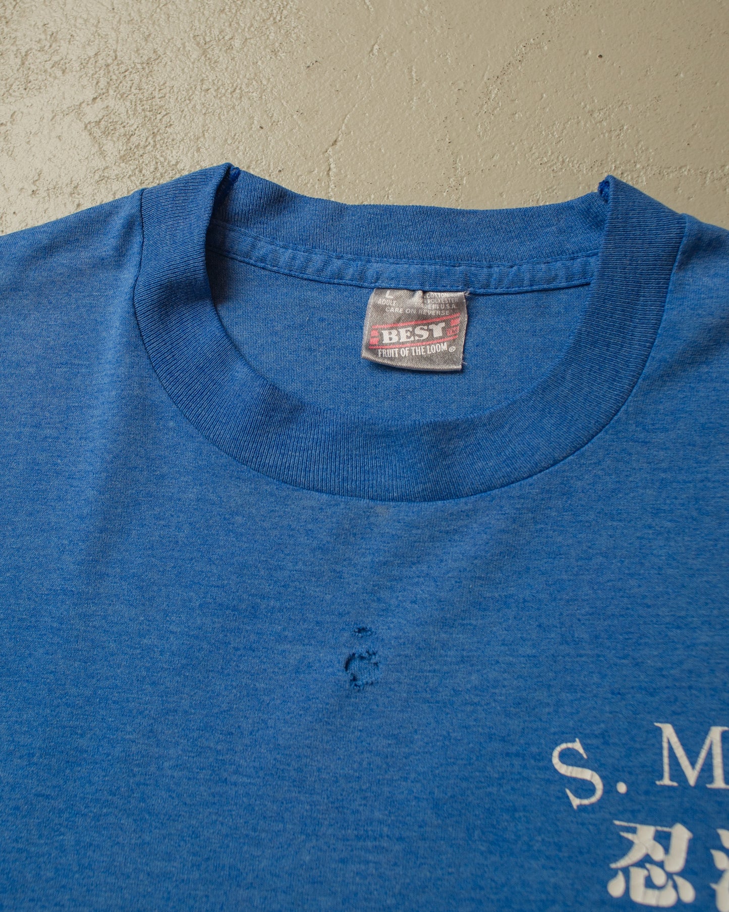 1990s distressed Shanks Martial Arts T-shirt blue - XL