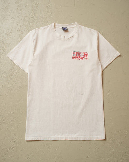 1990s Hewlett Packard T-shirt white - M