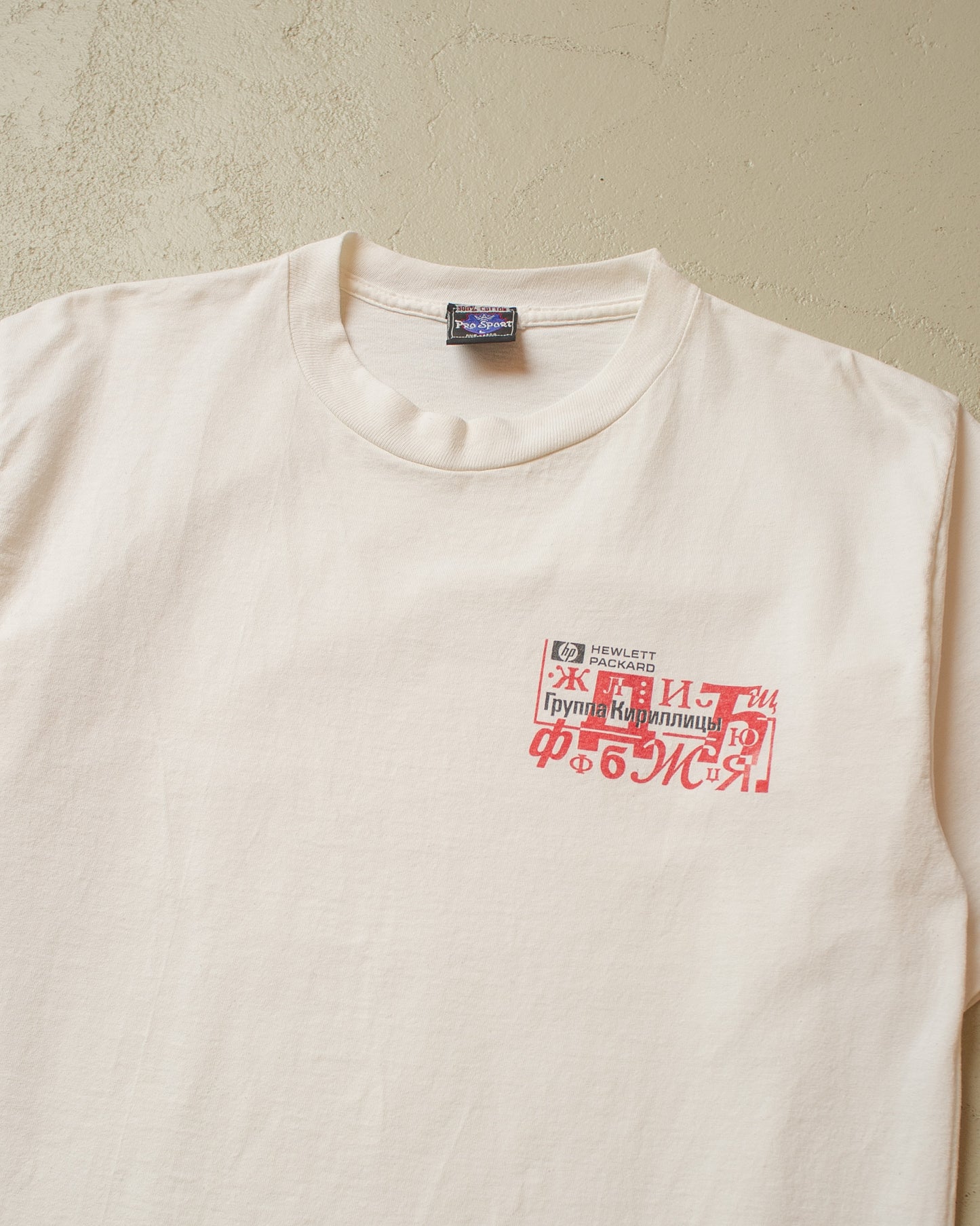 1990s Hewlett Packard T-shirt white - M