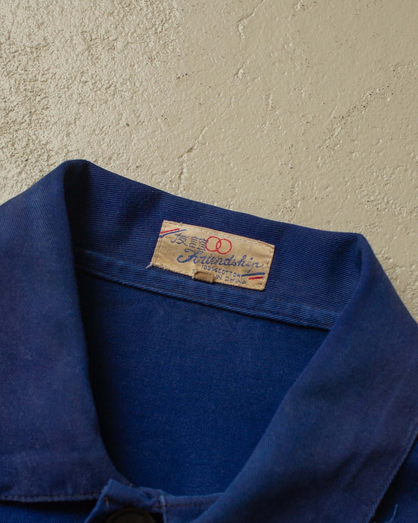 1970s Friendship Workwear Jacket navyblue - M/L