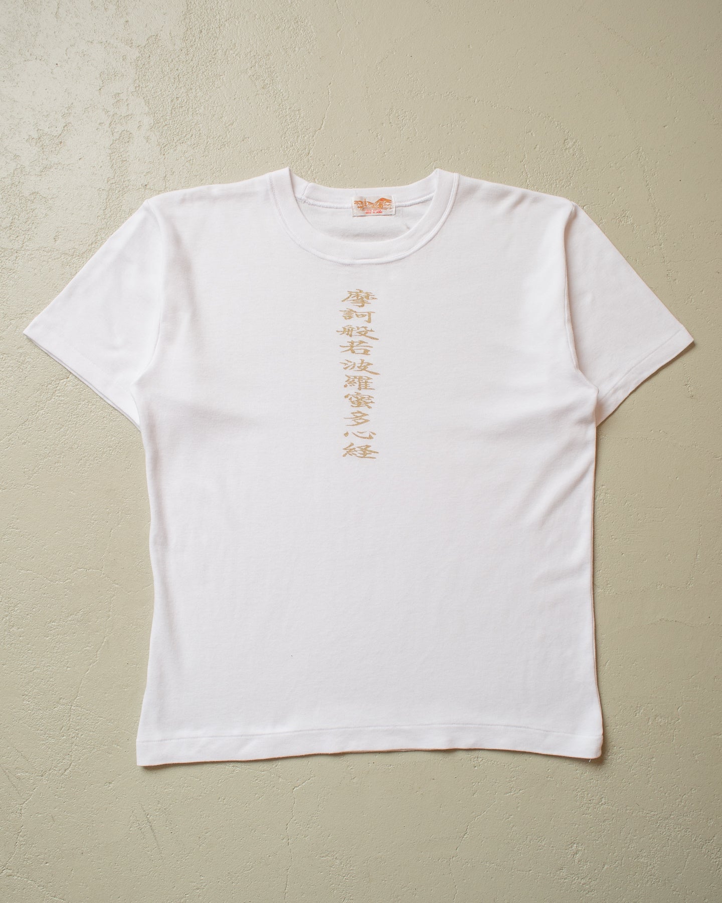 1980s/90s Heart Sutra Buddhist T-shirt white - M/L