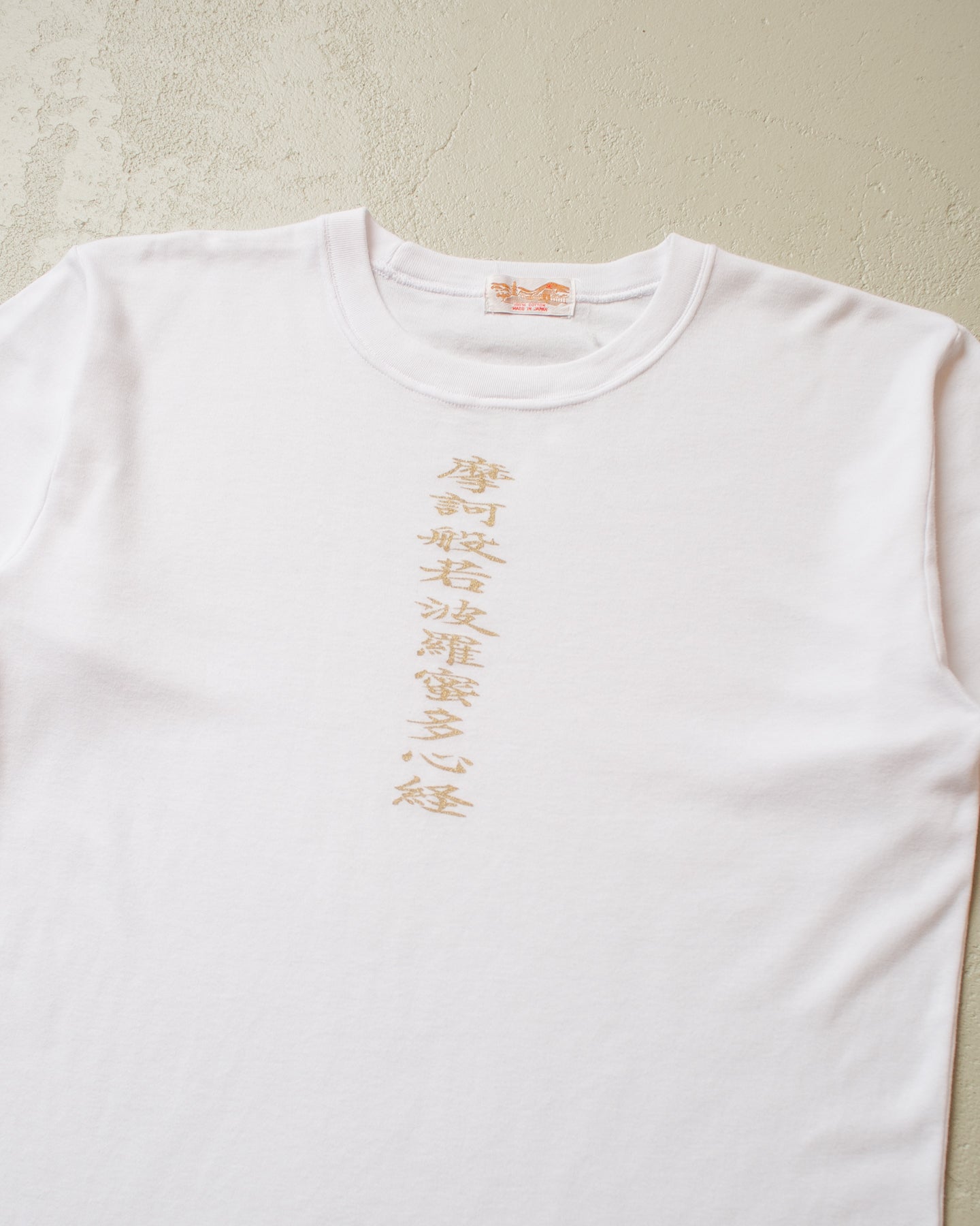 1980s/90s Heart Sutra Buddhist T-shirt white - M/L