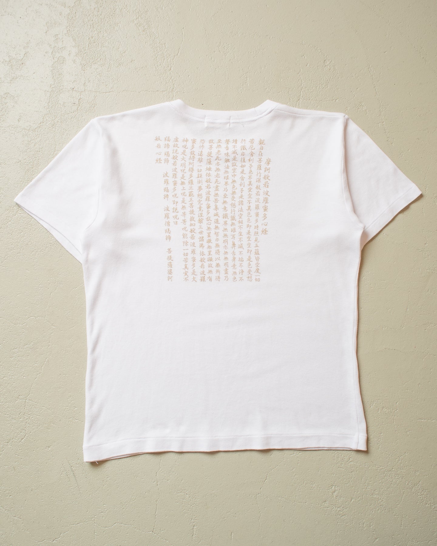 1980s/90s Heart Sutra Buddhist T-shirt white - M/L